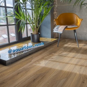 Пвх-плитка клеевая Aquafloor CHEVRON AF2556PGCh